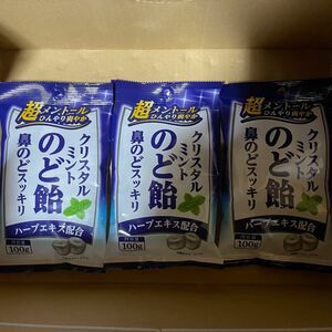 新品 クリスタルミントのど飴 鼻のどスッキリ ハーブエキス配合 超メントールひんやり爽やか キャンデー キャンディー 3袋セット