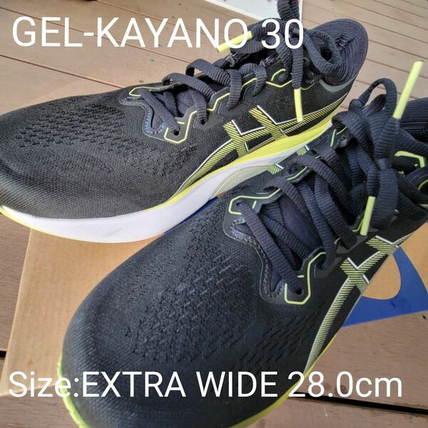 アシックス ASICS GEL-KYANO 30 EXTRA WIDE 28.0