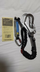 tsuyo long double Ran yard wistaria . electrician standard conform goods accessory attaching ( unused new goods )