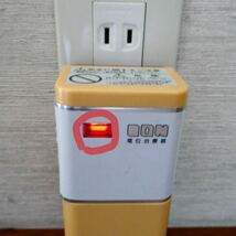 通電ランプは点灯します！