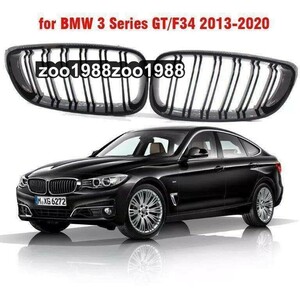 グロスブラックフロントBumperGrilleGrille bmw 3 シリーズ gt F34 2013-2020 320i 328i 335