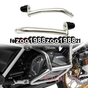 BMW r1250gsアドベンチャーR 1250 gs lc adv r1250gsa 2019-2021 カスタム ローエンジ