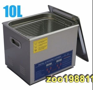 超音波洗浄器 10L デジタル ヒーター/タイマー付き 業務用クリーナー洗浄機 排水ホース付き