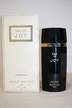 EAU DE JOY JEAN PATOU スプレー式 香水 少量使用済み 残量不明 ボトル込294.2g 箱付 5464_画像1