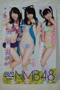 クオカード500 NMB48 週刊チャンピオン 未使用品 5605-定形郵便