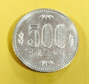 ■《希少品》★平成30年★500円玉ニッケル黄銅貨幣★2018年★素材：銅 亜鉛 ニッケル★図柄：(表) 桐 (裏) 竹 橘 500★量目：7.00g★白銅貨