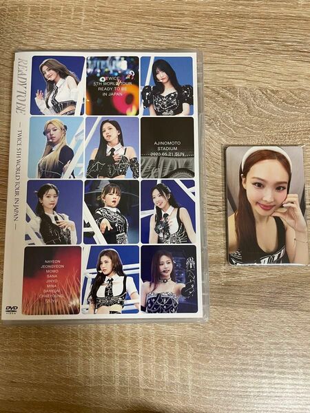 TWICE DVD READY TO BE in JAPAN とれか