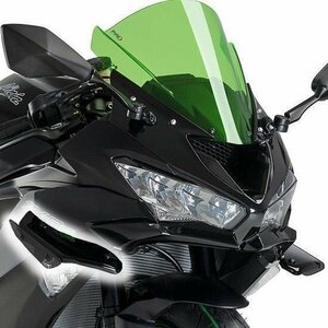 В складе PUIG 3176N СПОЙЛЕР СПОЙЛЕР КВИЛЛЕТ [черный] ZX-6R 636 (19-) POTCH