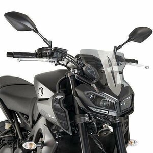 【期間限定SALE】Puig 9376H スクリーン バイザーYAMAHA MT-09 (17-) [スモーク/ショート] プーチ NEW GENERATION