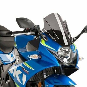 在庫あり Puig 9722F スクリーン SUZUKI GSX250R (17-21) [ダークスモーク] プーチ レーシング タイプ