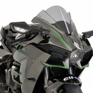 在庫あり Puig 7631H スクリーン Kawasaki Ninja H2 / Ninja H2R (15-21) [スモーク] プーチ レーシング タイプ