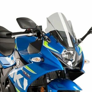 在庫あり Puig 9722H スクリーン SUZUKI GSX250R (17-21) [スモーク] プーチ レーシング タイプ