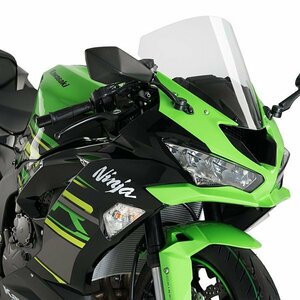 在庫あり Puig 3629W スクリーン ZX-6R636 (13-16) [クリア] プーチ レーシング タイプ