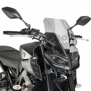 在庫あり Puig 9377H スクリーン バイザー YAMAHA MT-09 (17-20) [スモーク/ロング] プーチ NEW GENERATION