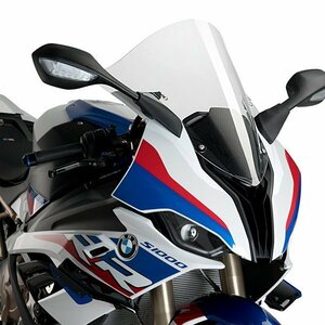 在庫あり Puig 3641W スクリーン BMW S1000RR (19-20) [クリア] プーチ レーシング タイプ