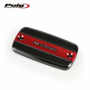 在庫あり Puig 9262R BRAKE-CLUTCH FLUID TANK CAP [レッド] プーチ ブレーキクラッチ フルード タンクキャップ