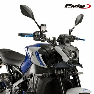 在庫あり Puig 21133C ネイキッド フロントスポイラー [カーボンプリント] YAMAHA MT-09 (21-22) プーチ カウル サイドカバー