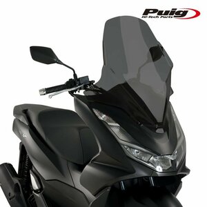 在庫あり Puig 20637F スクリーン PCX125 (21-23) PCX150 (21) [ダークスモーク] プーチ ツーリング V-TECHタイプ