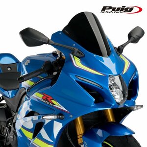 在庫あり Puig 3631N スクリーン GSX-R1000 / GSX-R1000R (17-22) [ブラック] プーチ レーシング タイプ