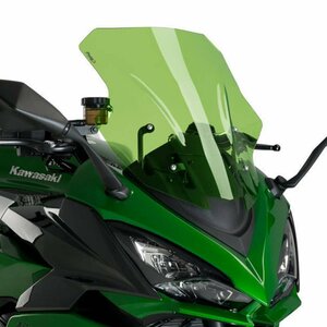 在庫あり Puig 20471V スクリーン Ninja1000SX (20-)/ Ninja1000 / Z1000SX (10-19) [グリーン] プーチ レーシング タイプ