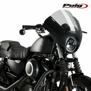 在庫あり Puig 21097H セミフェアリング DARK NIGHT SPORTSTER IRON1200 XL1200NS/ XL883N [スモーク] プーチ スクリーン