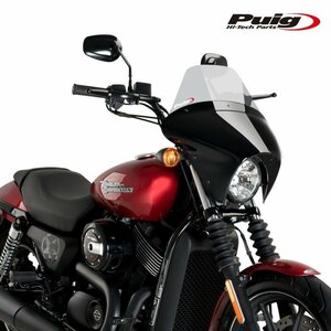 在庫あり Puig 21058H ウィンドシールド BATWING SML ツーリング STREET 750 XG750 (17-20)[スモーク] プーチ スクリーン