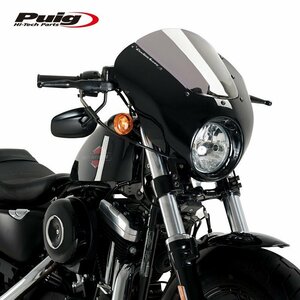 在庫あり Puig 21098H セミフェアリング DARK NIGHT SPORTSTER IRON XL1200NS/ SPORTSTER1200 [スモーク] プーチ スクリーン