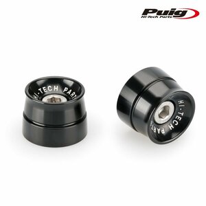 在庫あり Puig 21013N SPEED BAR END Kawasaki [ブラック] ハンドルバーエンド プーチ