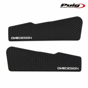 在庫あり Puig 21679N サイドタンクパッド BMW F750GS (18-23) F850GS (18-23)[ブラック] プーチ TANK PADS