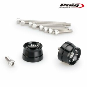 在庫あり Puig 21030N SPEED BAR END SUZUKI YAMAHA [ブラック] ハンドルバーエンド プーチ