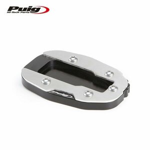  stock equipped Puig 20208N kick stand extension MULTISTRADA1260 (18-21)/ MULTISTRADA1200 (15-17) Poo-chi 