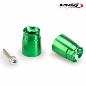 在庫あり Puig 21008V SHORT BAR END WEIGHTS WITH RIM Kawasaki [グリーン] ハンドルバーエンド プーチ