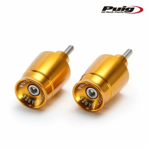 在庫あり Puig 21031O SHORT BAR END WEIGHTS WITH RIM Kawasaki [ゴールド] ハンドルバーエンド プーチ