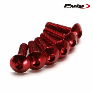 在庫あり Puig 0550R アルミ ボルト M5×20 (6本セット) [レッド] 汎用 プーチ ネジ