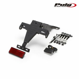  stock equipped Puig 21789N fenderless HONDA MSX125 GROM (21-23) Poo-chi license support 