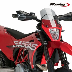 在庫あり Puig 21474H スクリーン バイザー ショート GASGAS SM700 (22-23)[スモーク] プーチ NEW GENERATION