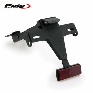  stock equipped Puig 20836N fenderless TRACER9 (21-22) Poo-chi license support 