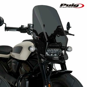 在庫あり Puig 21322F スクリーン バイザー ツーリング SPORTSTER S RH1250S (21-23)[ダークスモーク] プーチ NEW GENERATION