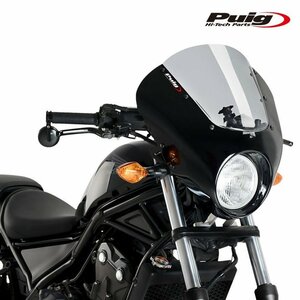 在庫あり Puig 21101H セミフェアリング DARK NIGHT マットブラック CMX500REBEL CMX250REBEL (17-19)[スモーク] プーチ スクリーン