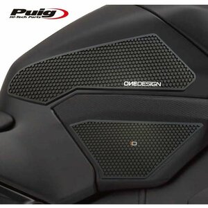 在庫あり Puig 20074N サイドタンクパッド CBR1000RR FIREBLADE/SP/SP2(17-20) [ブラック] プーチ TANK PADS