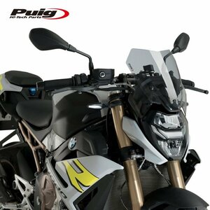 在庫あり Puig 20887H スクリーン バイザー ショート S1000R (21-22) ステーなし [スモーク] プーチ NEW GENERATION