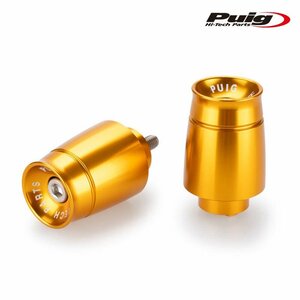 在庫あり Puig 21019O SPORT BAR END WEIGHTS WITH RIM HONDA [ゴールド] ハンドルバーエンド プーチ