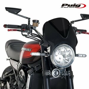 在庫あり Puig 024CF ウインドシールド VISION Z900RS SE (18-23/22-23) [ダークスモーク] プーチ スクリーン カウル ヴィジョン