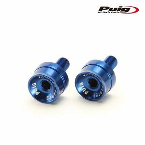 在庫あり Puig 21626A SPEED BAR END M12 GSX-8S(23-24) GSX-R1000R(17-21) GSX-R1300(21-24)[ブルー] ハンドルバーエンド プーチ