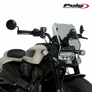 在庫あり Puig 21321H クリーン バイザー スポーツ SPORTSTER S RH1250S (21-23)[スモーク] プーチ NEW GENERATION