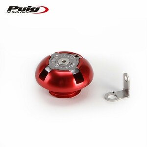  stock equipped Puig 3760R oil cap SPEED TWIN/ STREET TWIN (19-20) [ red ] Poo-chi OIL CAP