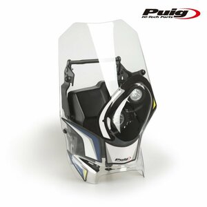 在庫あり Puig 20548W セミフェアリング RALLY HUSQVARNA ENDURO701/ FE250/ FE501S/ TE125/ TE250/ TE300 プーチ スクリーン