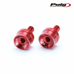 在庫あり Puig 21626R SPEED BAR END M12 GSX-8S(23-24) GSX-R1000R(17-21) GSX-R1300(21-24)[レッド] ハンドルバーエンド プーチ