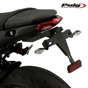  stock equipped Puig 20668N fenderless MT-09 SP (21-23) Poo-chi license support 