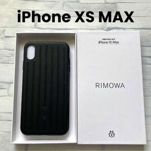 【未使用】RIMOWA リモワ iPhone ケース Xs MAX ブラック レザー